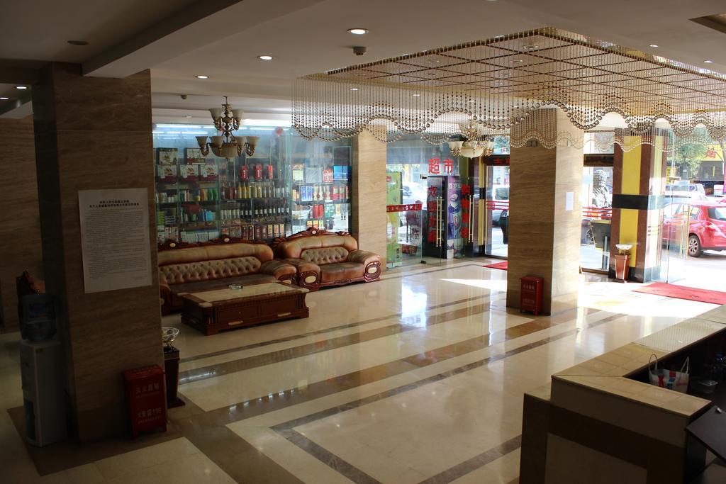 Kunming Youlian Hotel Екстер'єр фото